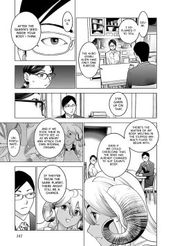 Page 154 of Seishokuki Volume 10