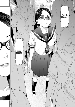 Page 208 of Seishokuki Volume 10