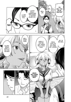 Page 58 of Seishokuki Volume 10