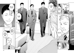 Page 68 of Seishokuki Volume 10