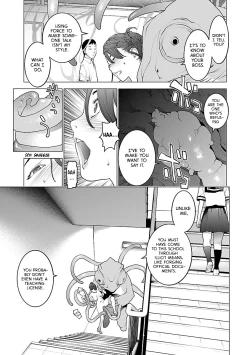 Page 98 of Seishokuki Volume 10