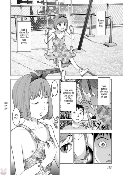 Page 156 of Seishokuki Volume 11