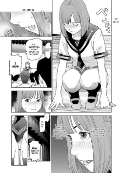 Page 171 of Seishokuki Volume 11