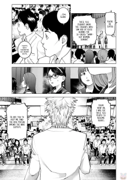 Page 6 of Seishokuki Volume 11