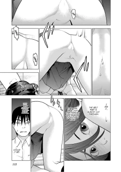 Page 119 of Seishokuki Volume 12