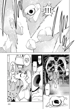 Page 136 of Seishokuki Volume 12