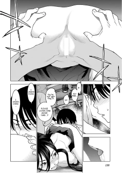 Page 143 of Seishokuki Volume 12