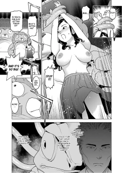 Page 153 of Seishokuki Volume 12