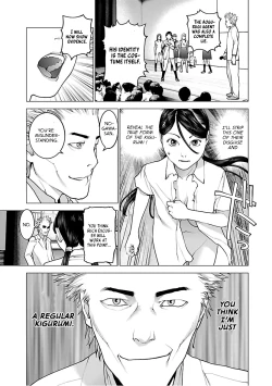 Page 181 of Seishokuki Volume 12