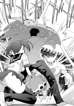 Page 18 of Seishokuki Volume 12