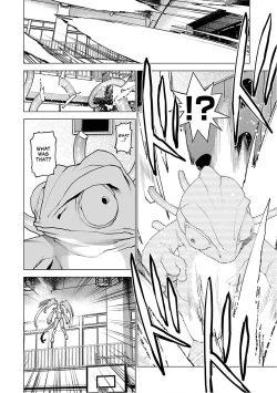 Page 201 of Seishokuki Volume 12