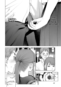 Page 32 of Seishokuki Volume 12