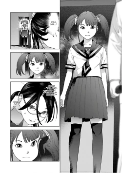 Page 36 of Seishokuki Volume 12