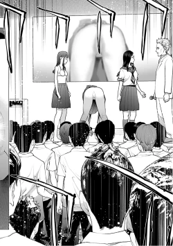 Page 60 of Seishokuki Volume 12