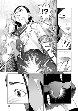 Page 67 of Seishokuki Volume 12