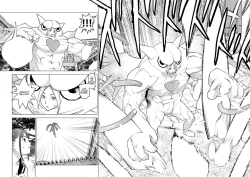 Page 86 of Seishokuki Volume 12