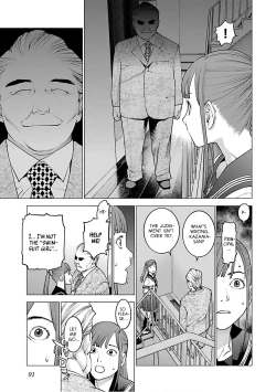 Page 95 of Seishokuki Volume 12