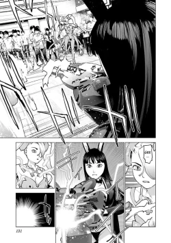 Page 141 of Seishokuki Volume 13