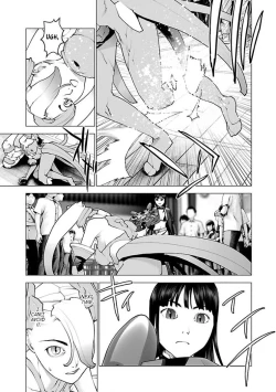 Page 143 of Seishokuki Volume 13