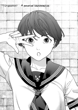 Page 4 of Seishokuki Volume 13