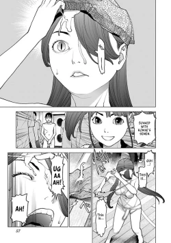 Page 59 of Seishokuki Volume 13