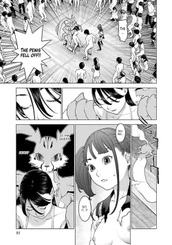 Page 97 of Seishokuki Volume 13