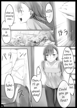 Page 4 of Beautiful harp 2