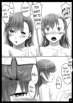 Page 7 of Beautiful harp 2