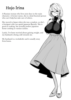 Page 46 of Rossia kei Hitozuma to Doutei kun no Himitsu no Kankei