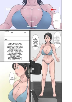Page 11 of Kora! Anta Hahaoya o Kudoite Nani Shiyoutte Iu no!Sono 4 | Seducing My Mother