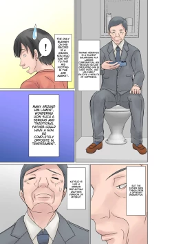Page 7 of Kora! Anta Hahaoya o Kudoite Nani Shiyoutte Iu no!Sono 4 | Seducing My Mother