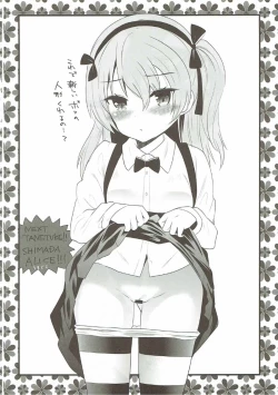 Page 23 of Girls & Compilation