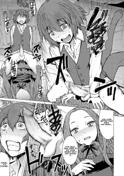 Page 21 of Saya To Boku | Sayo and me