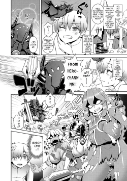 Page 150 of The Demon King Can't Escape - Special Edition