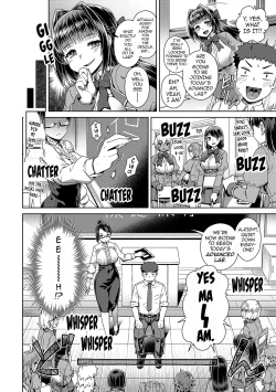 Page 167 of The Demon King Can't Escape - Special Edition