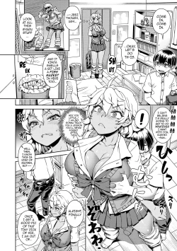 Page 198 of The Demon King Can't Escape - Special Edition