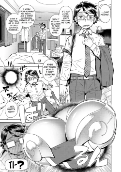 Page 87 of The Demon King Can't Escape - Special Edition