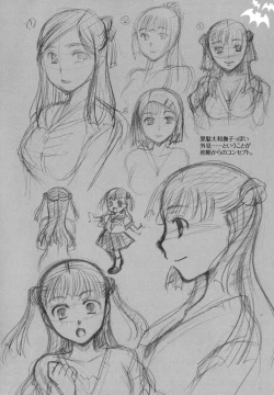 Page 83 of Anata o Sutte mo ii desu ka?