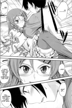 Page 13 of Imouto x Shitto Meganekko!
