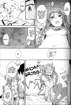 Page 16 of Imouto x Shitto Meganekko!