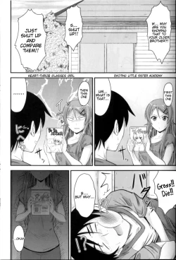 Page 2 of Imouto x Shitto Meganekko!
