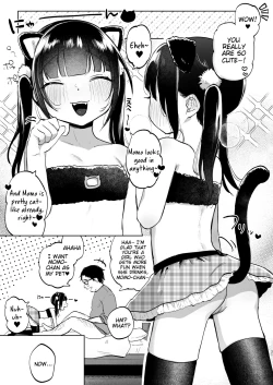 Page 21 of Shoumei Dekirun desu ka? Momo no Fan tte Koto