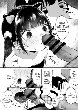 Page 22 of Shoumei Dekirun desu ka? Momo no Fan tte Koto