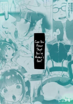 Page 40 of Shoumei Dekirun desu ka? Momo no Fan tte Koto