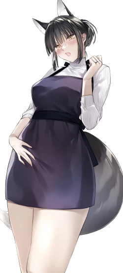 Page 41 of Irui Konintan SeiyaStarry Night