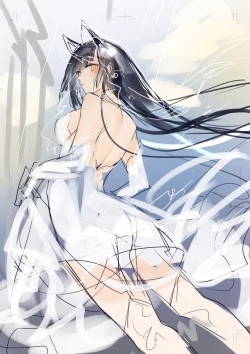 Page 30 of Irui Konintan   WakaayuYoung Sweetfish