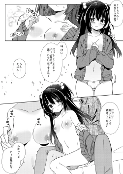 Page 2 of 100-kai Sex Shinai to Derarenai Heya Ch. 2