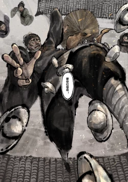 Page 222 of 金瓶梅 1-25+番外