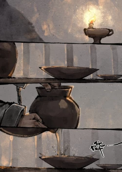 Page 260 of 金瓶梅 1-25+番外