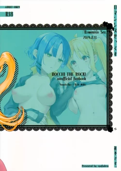 Page 22 of Romansis Sex